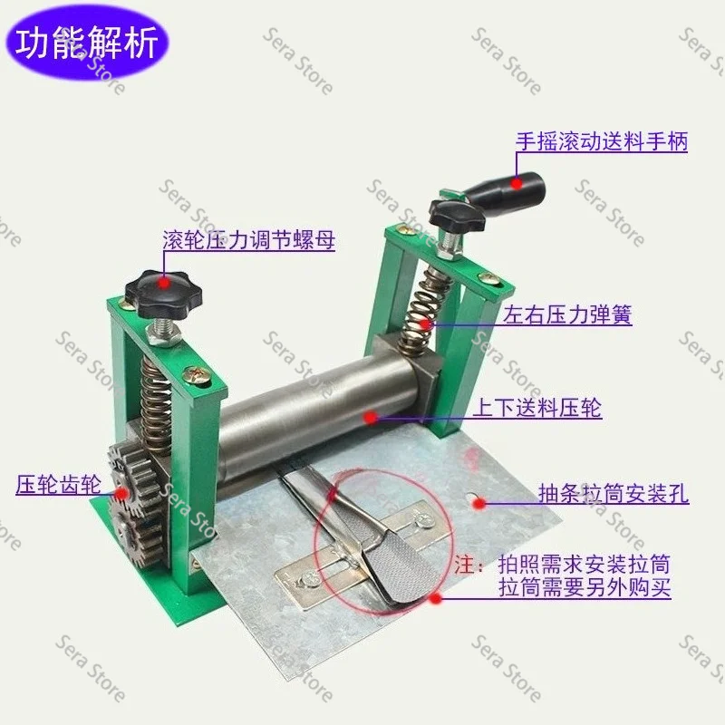 Hand-cranked small leather drawing machine Manual glue cartridge Machine pulling shoulder strap tube pressing