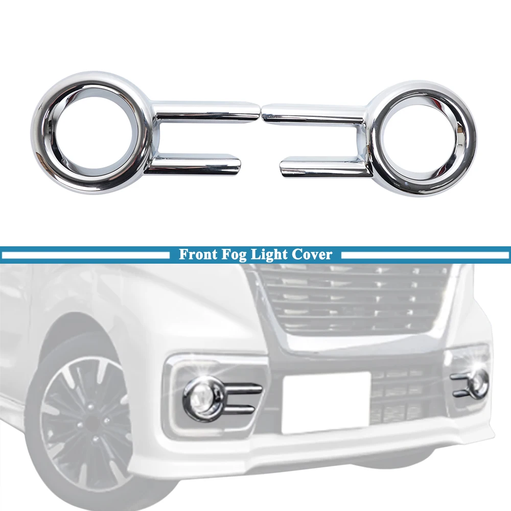 Front Fog Light Lamp Decoration Frame Cover Trim Protector for Suzuki Spacia Custom MK53S 2017-2023 Car Exterior Accessories