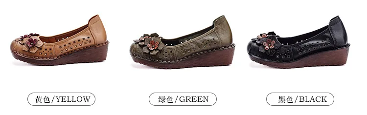 2025 Sommer Neue Damen-Mesh-Sandalen aus Rindsleder – Modische Mutter-Schuhe mit weicher Rindersehnen-Sohle und rutschfester Keilabsatz – Detail 9