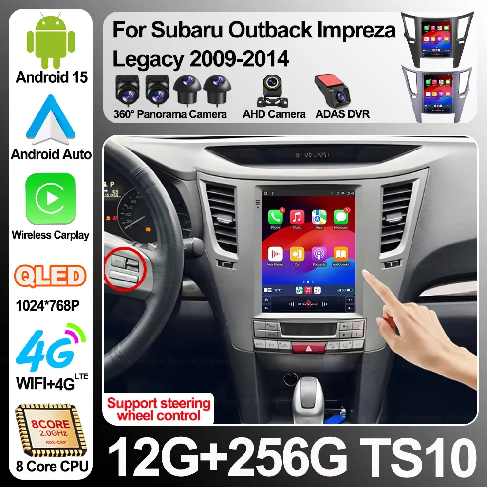9.7 Inch Android 16 For Subaru Outback Impreza Legacy 2009-2014 Car Radio Multimedia Player Carplay Stereo 5g Gps navigation Rds