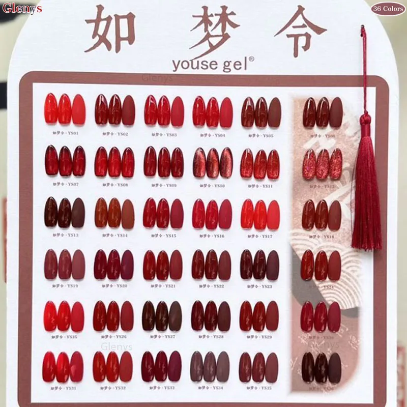 جل طلاء أظافر جل شبه الحلم 36 لونًا، شبكة حمراء شعبية، جل غمر، بطاقة مطابقة الألوان، مجموعة ورنيش خاصة لمتجر الأظافر، 15 مل #6