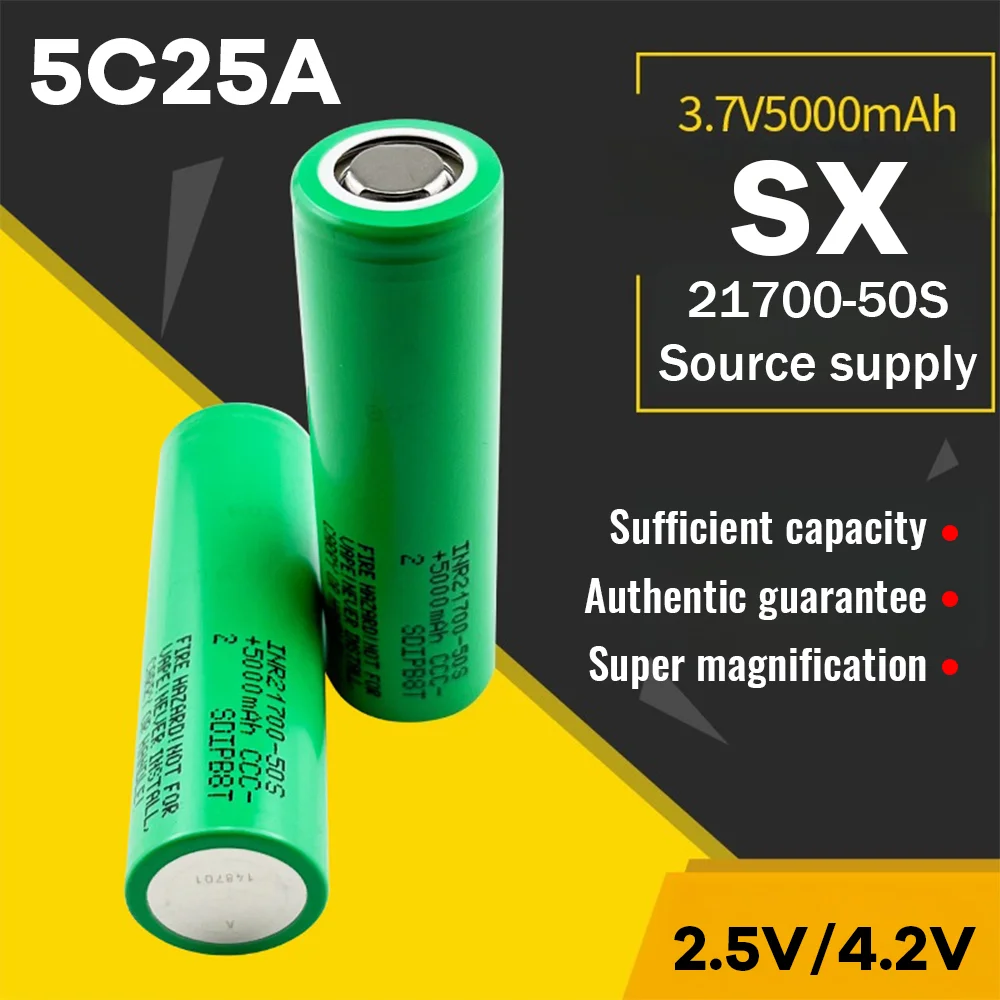 

Victpower High Discharge Lithium Cells INR21700 50G 50S 3.7v Battery 50G 50S 50E 5000mah Lithium Battery