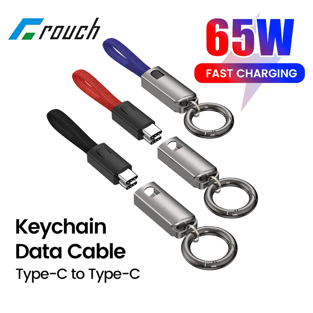 10 ซม.สั้นสาย USB Type C แบบพกพาพวงกุญแจข้อมูลสาย 65W Fast CHARGING Type C ถึงประเภท C สําหรับ iPhone 15 Xiaomi Samsung