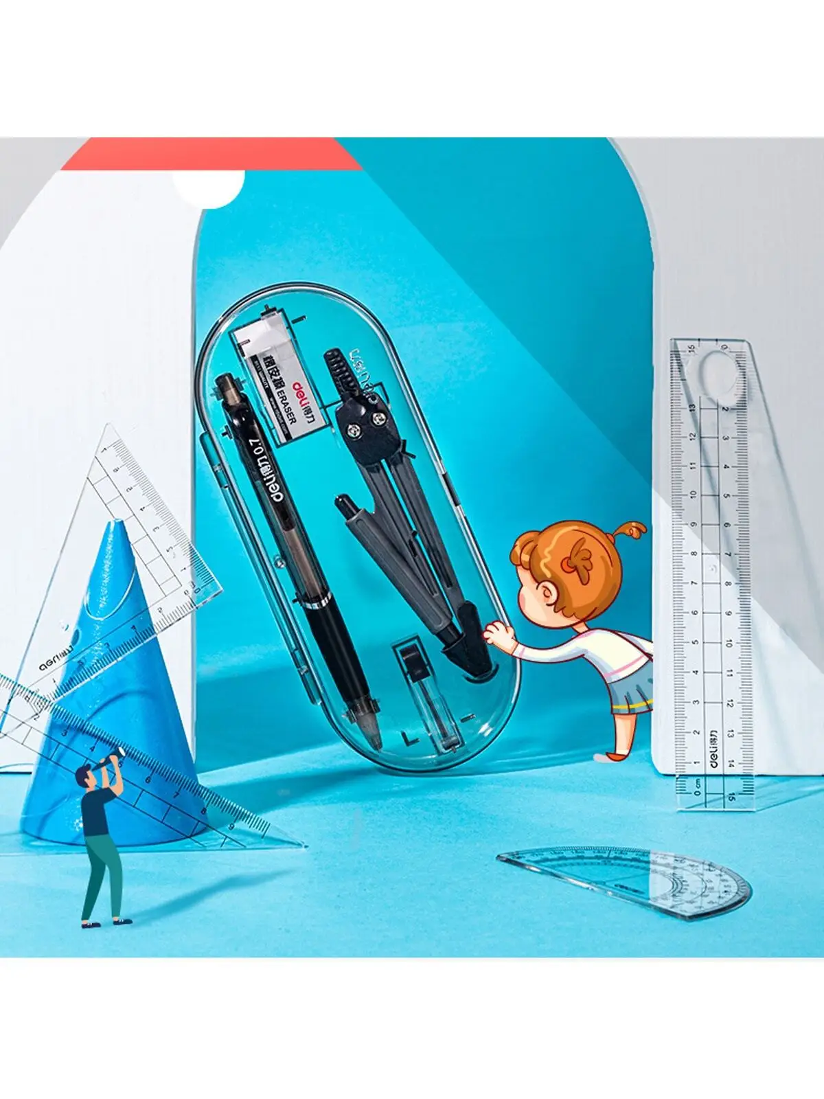 طقم بوصلة ومسطرة ديلي ، مجهز بمنقلة ، في من الرصاص ، قلم رصاص آلي ، 8 * *