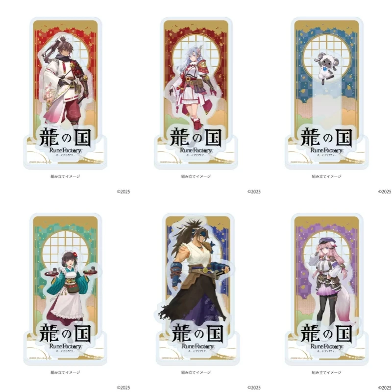 

Game Rune Factory Guardians of Azuma peripheral Subaru Kaguya Acrylic figure Stand Plate Cosplay Prop Decor Collection 15cm