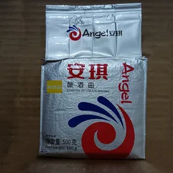 Baijiu brewing accessories, Angel brand, trustworthy, safe to use