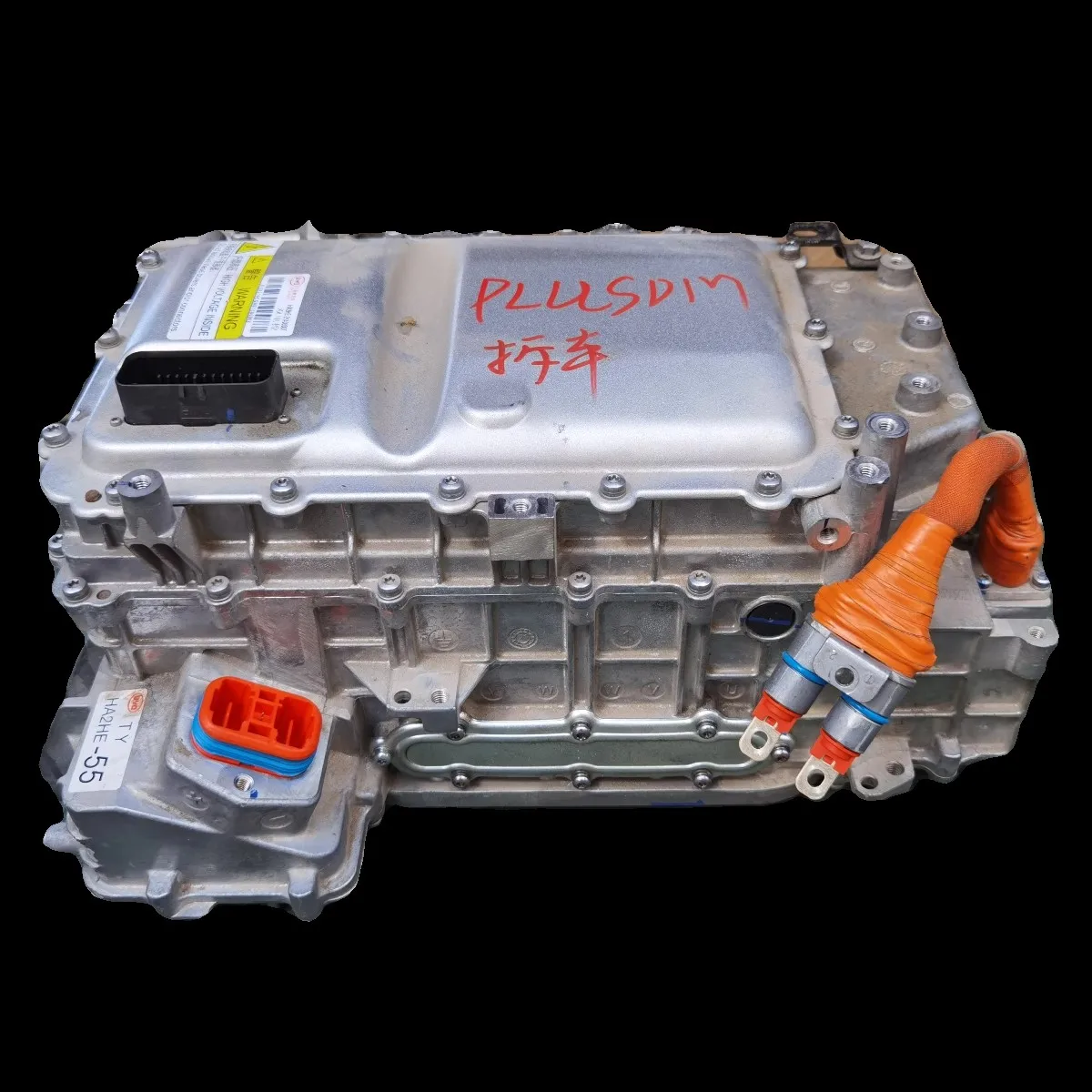 

ForBYD DMI Dual Motor Controller Assembly Premium Electronic Control for BYD Qin PlusDMI New Condition