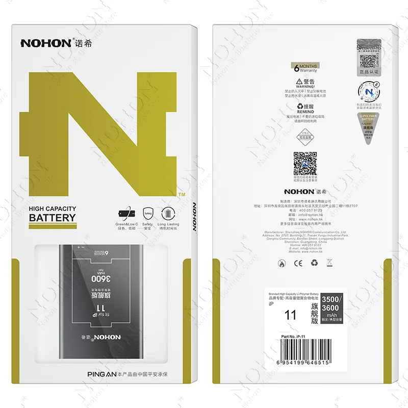 NOHON High Capacity Battery for iPhone 11 13 14 Pro XS Max X XR 6 7 8 Plus SE 2016 2020 SE2 12 Mini Phone Replacement Batteries