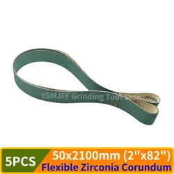5PCS 50x2100mm 유연한 지르코니아 커런덤 샌딩 벨트 60-600 금속 연삭, 녹 제거를위한 그릿 금속 연삭 샌더 벨트