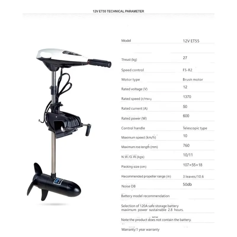 Electric Trolling Motor, 600W 12V 55LBS Thrust, Transom Mount Marine Engine, for Inflatable Fishing Boat Kayak Canoe Yacht