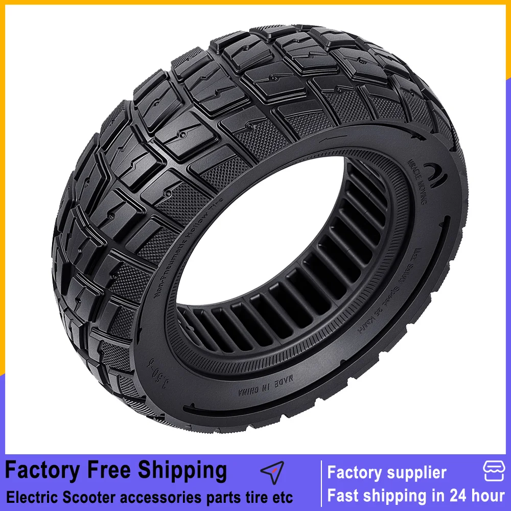 Tubeless Off-Road Tire 10 Inch 3.50-6 Tyre For Electric Scooter Honeycomb Trye for Electric Scooter Balancing Wheel