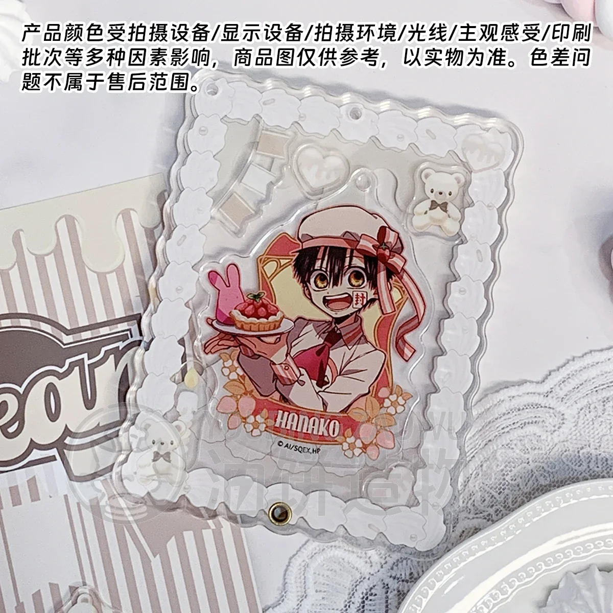 Kawaii Cloud Shaker Frames Cream Acrylic 3"/5" Set for 포카, Instax & Photos, Fluffy Floating Bead ACG Card Aesthetic Collectibles
