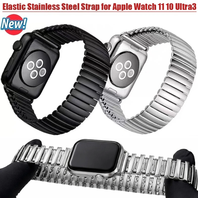 

Растягивающиеся ремешки из нержавеющей стали для Apple Watch 49 мм, 46 мм, 45 мм, 44 мм, 42 мм, 41 мм, эластичные ремешки для iWatch Ultra SE 11, 10, 9, 8, 7, 6, 5, 4, 3