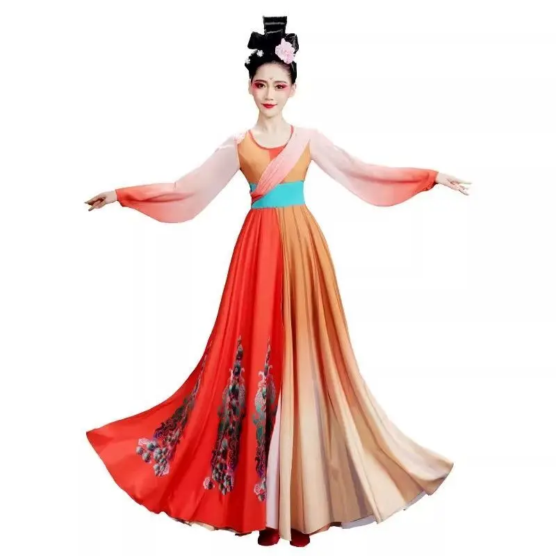 Pfirsichkleid, Tanzkostüm, Tang Yin, klassischer Tanz, Performance-Kostüm, Damen-Tanzkleid im chinesischen Stil, stimmungsvolle Öffnung