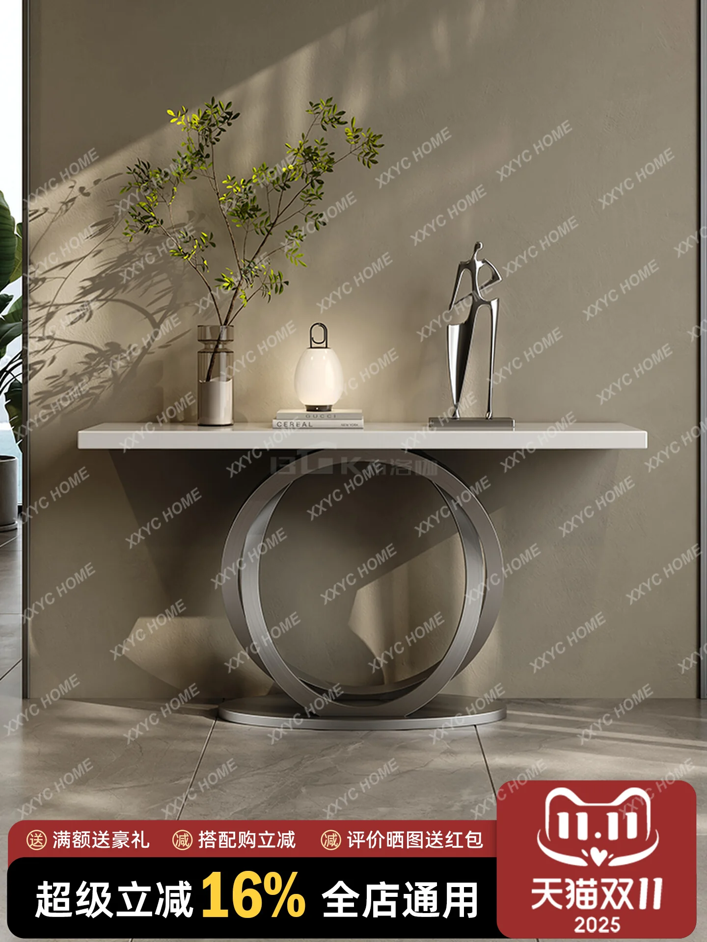 

Элегантная роскошная входная платформа из нефритового хрусталя в современном стиле, класса люкс