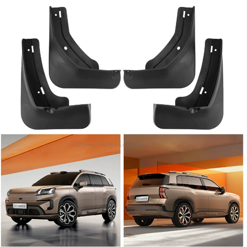 ل Aion V MK2 2024 ~ 2026 2025 عجلات السيارة واقيات الطين اللوحات الطين غطاء الجلد الحرس المصدات سبلاش أجزاء الملحقات