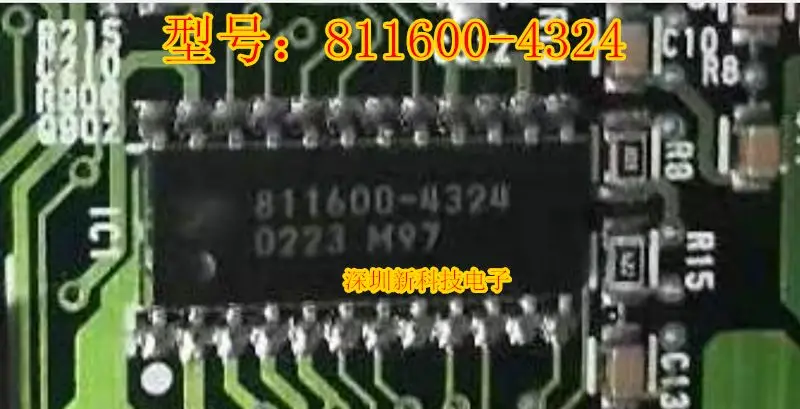 

Free shipping 811600-4324 IC 5PCS Please leave a message