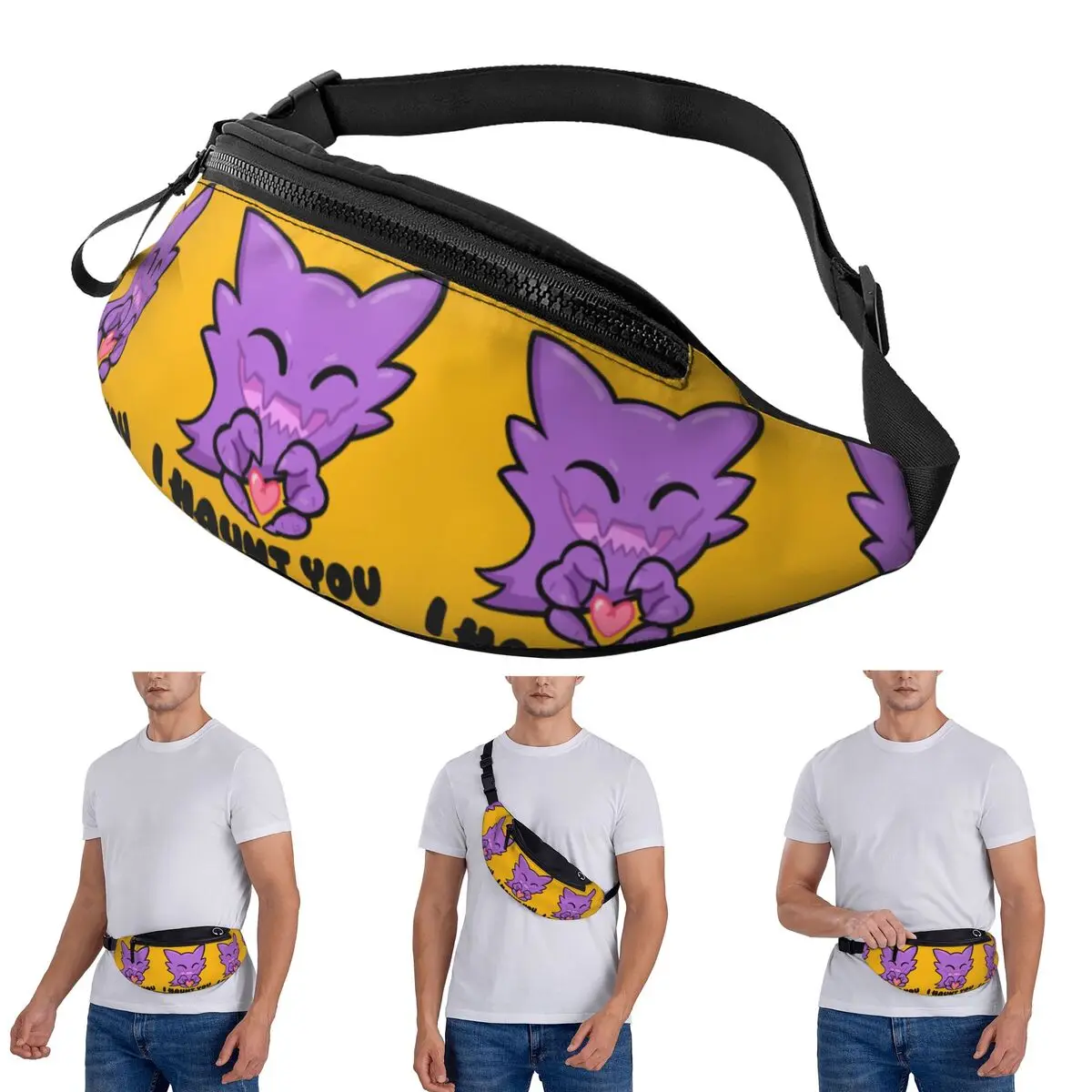 

Поясная сумка через плечо Haunter I Haunt You для мужчин и женщин, поясная сумка для путешествий, бега, денег, чехол для телефона