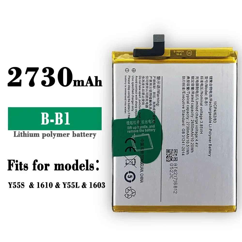 B-B1 High Quality Replacement Battery For VIVO Y55S Y55L 1603 1610 High Capacity B-B1 2730mAh New Battery + Tools