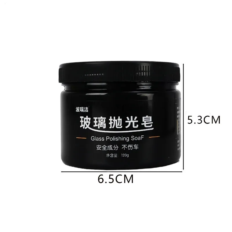 Glass Polishing Soap 120g Cerium Oxide Powder Car Windshield Window Mirror Scratch Remover Paste Safe Polish Cream Home Automoti