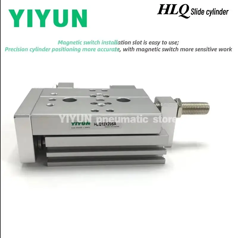 

HLQ6 HLQ8 HLQ12 HLQ16 HLQ20 HLQL6 HLQL8 HLQL12 HLQL16 HLQ25X10X20X30X40X50X75X100X125X150 Цилиндр направляющей YIYUN серии HLQ