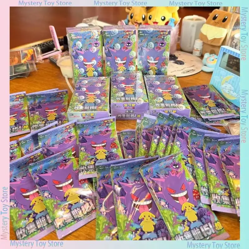 Original Genuine Gengar Trading PTCG Cards Collect It 151shock Supplement Add Replenish Complement Package Collect Child Gift