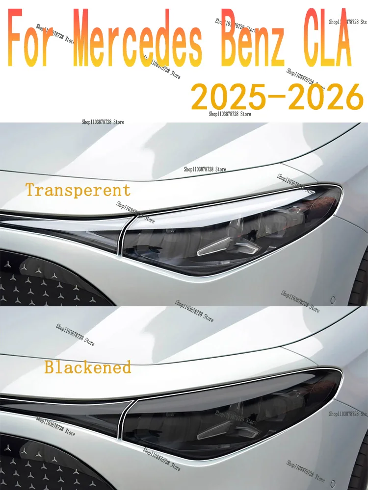 

Защитная пленка из прозрачного ТПУ для фар Mercedes-Benz CLA (2026), предотвращающая царапины, аксессуары, наклейка