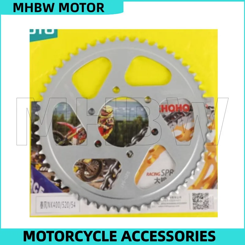 

Rear Large Sprocekt for Cfmoto 400nk 400gt / 650nk 650gt 650mt 650tr / 650tr-g / 700cl-x