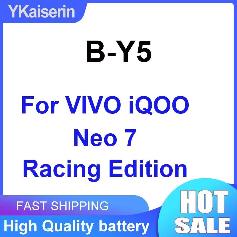 Высокая производительность для Vivo Iqoo Neo 7 Racing Edition, аккумулятор для мобильного телефона 2500 мАч B-Y5