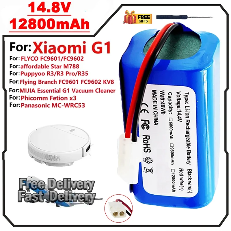 

Оригинальный запасной аккумулятор H18650CH-4S1P для XiaoMi MiJia Mi Robot Vacuum-Mop Essential G1 MJSTG1 SKV4136GL 12800 мАч
