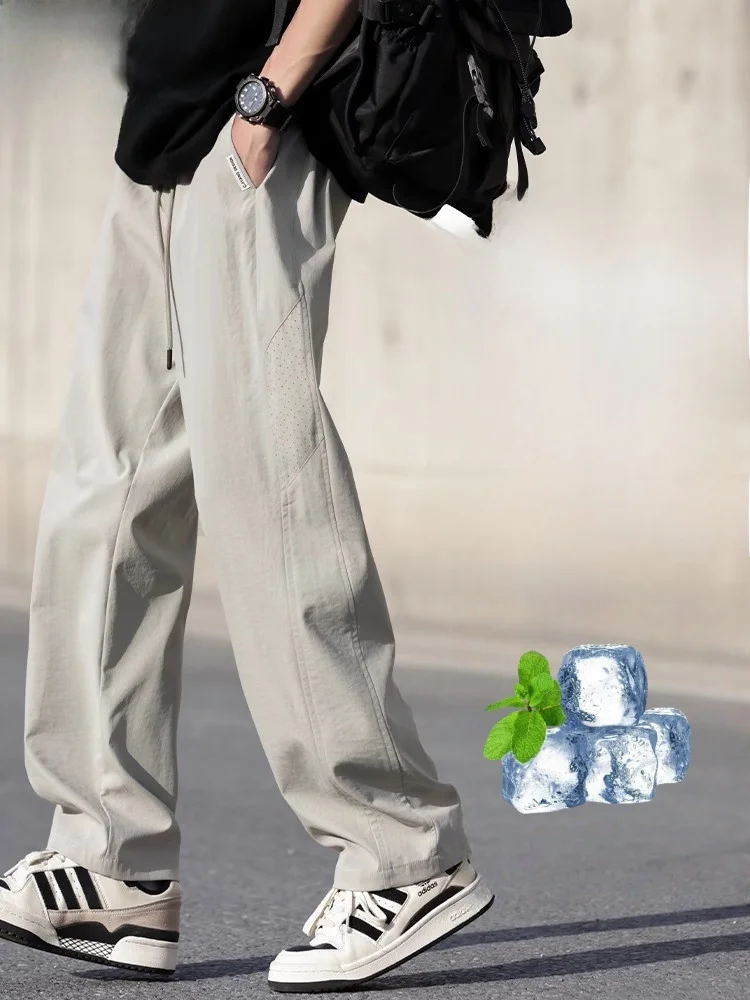 

Spirit Men's Casual Pants Loose Straight Leg Summer Cool Quick Dry Sporty Polyester Fiber Youthful Vitality Style