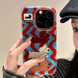 Korean Cute Dog Stripes Gradient Phone Case for IPhone 17 16 15 14 13 11 12 Pro Max Plus Lovely Puppy Vortex Pattern Cover Funda