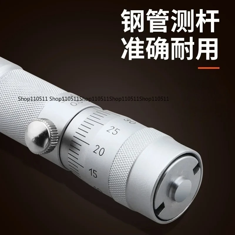 Inside Micrometer Gauge, Multi-range 50-600mm Precision Tool for Industrial Bore Detection