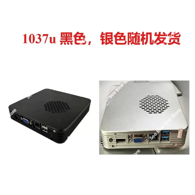 Microcomputer Host 1037u Dual-core Mini Computer Ultra-small Host Portable Industrial Control, Second-hand Disassembly Host