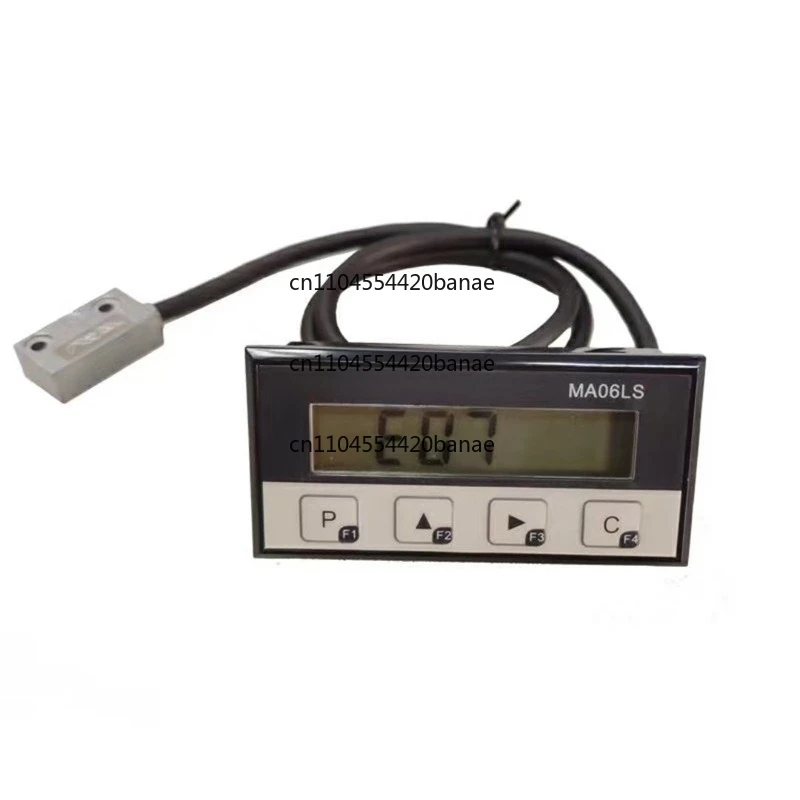 MA06LS integrated magnetic grid ruler digital display meter digital positioning ruler micro electronic ruler high precision