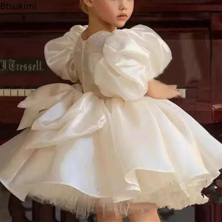 2026 Baby Girls' Dresses Children's White Glitter Feather Sequins Baby Princess Tutu Dress Birthday Party Children's Clothing view 5