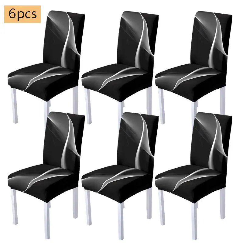 2026 New Elastic Full - Coverage Chair Cover, Black and White Abstract Wave Pattern, Soft & Elastic Fabric