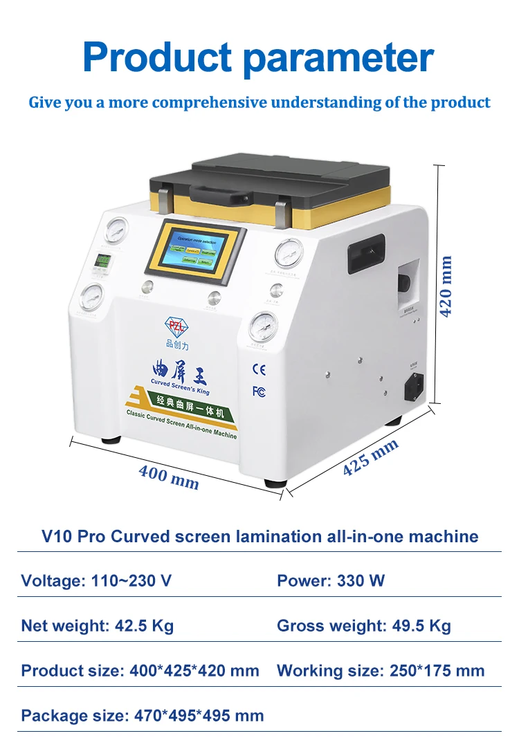 Ready To Ship 5 In 1 Multi Functions Defoaming / Curing UV Light Vacuum Oca Laminating Machine For Phone Lcd Screen Repair