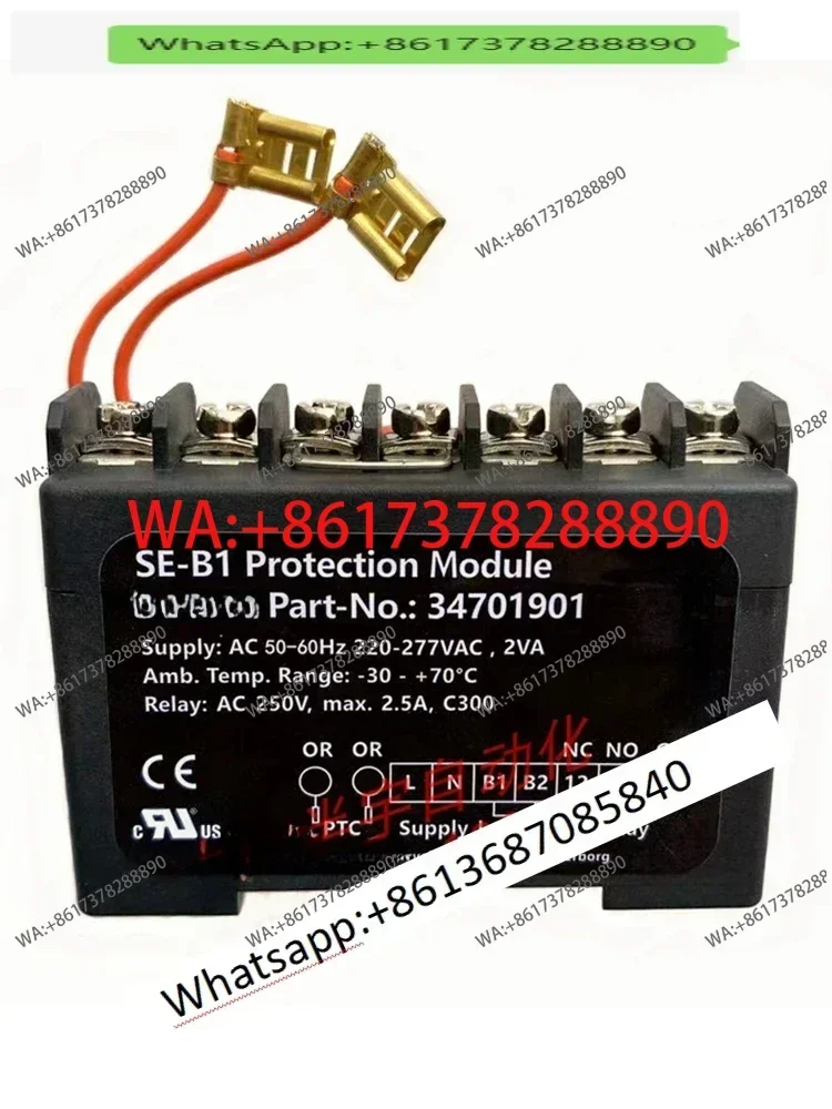 

Compressor protection module SE-B1 B2 E1 -B3 34702701 1710/3501