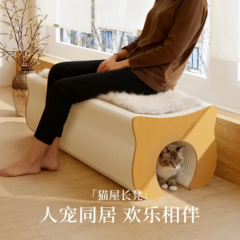 Bench Living Room Art Sofa Stool Home Punt Creative Kids Pouf Foldable Long Stool