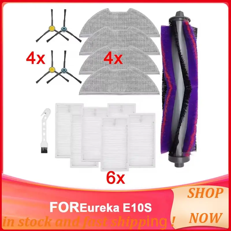 

Аксессуары для чистящих средств Foreureka E10S Nere10s Аксессуары для чистящих средств Основная боковая щетка Фильтры