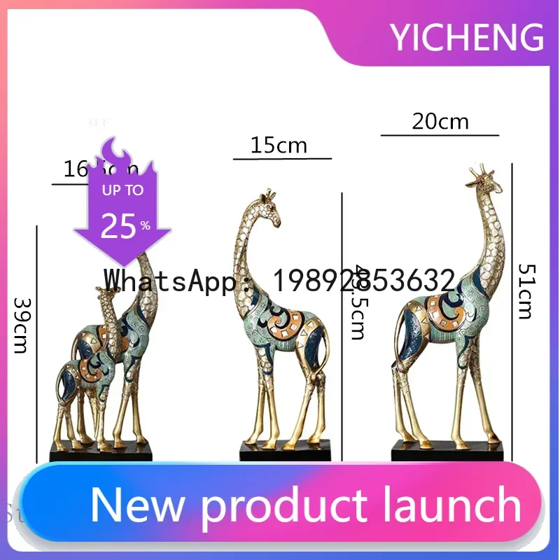 

Simulation Animal Sculpture Giraffe Mother and Child Painted Animal Statue Modern Home Decoration Golden Handicraft Ornaments