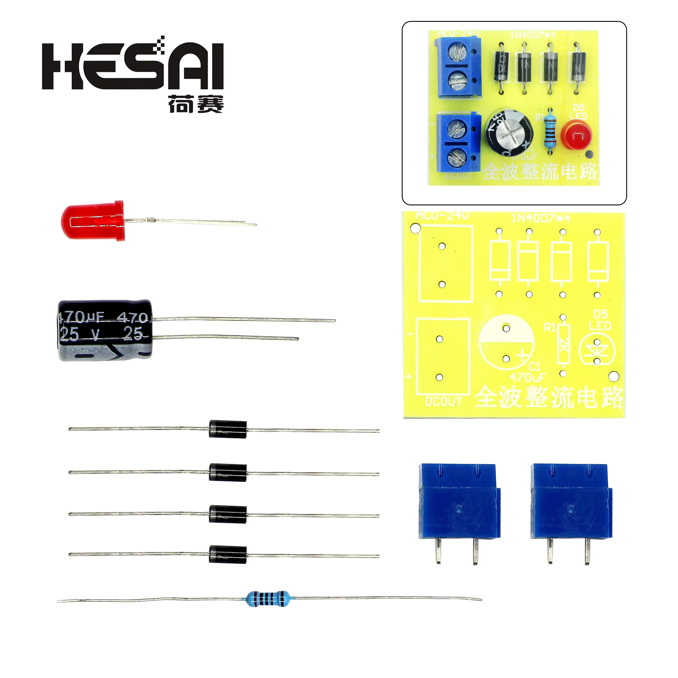 DIY Kit Full Wave Bridge Rectifier AC to DC Converter Circuit Board with IN4007 Parts Electronic Project Suite