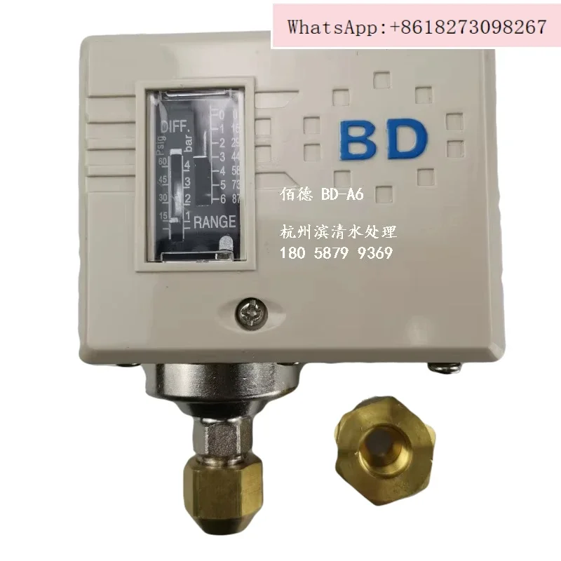 BD-A6 pressure switch range -0.7-6bar pressure difference controller low pressure switch for pure water machine