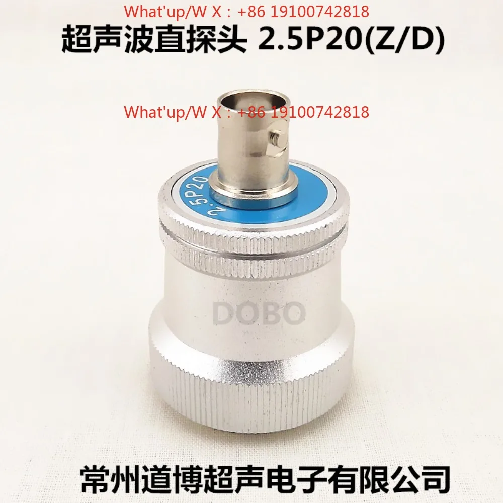 2.5P20 ultrasonic flaw detector, single crystal longitudinal wave transducer casting, forging UT
