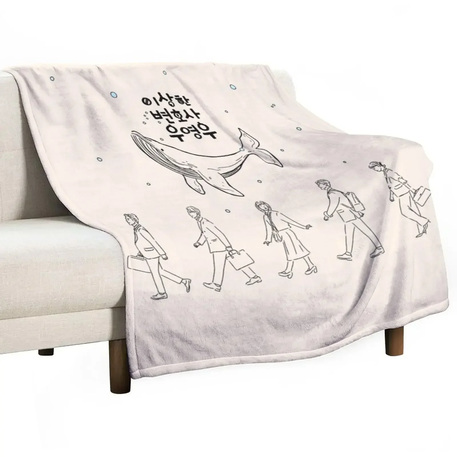 Extraordinary attorney woo kdrama Throw Blanket Heavy Camping Soft Big Cute For Baby Soft Beds Blankets