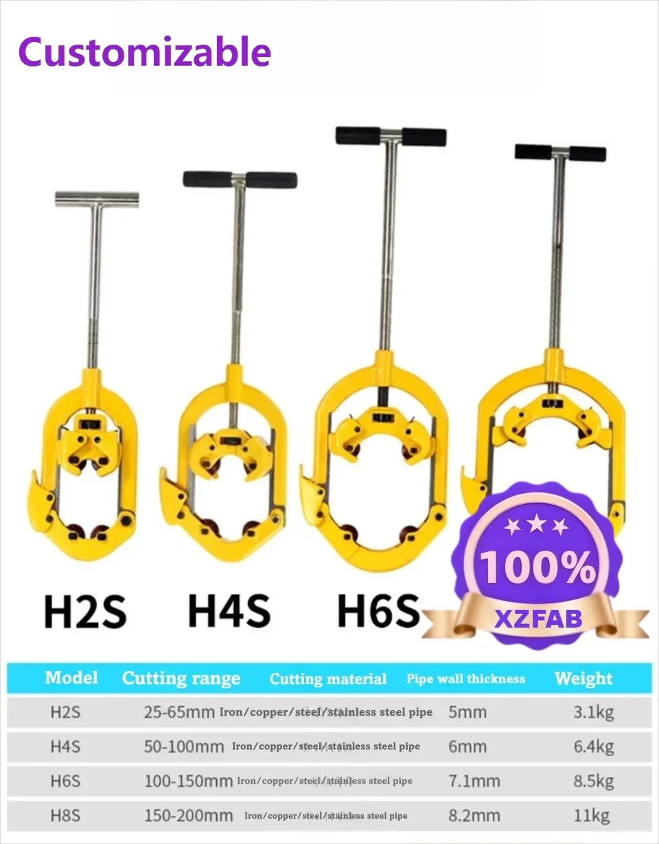 Factory Direct 2026 Rotary Tube Cutter Manual Cold Cut Pipe Cutting Tool Explosion Proof 4 Wheel Blade For Gas Oil Petroleum Ste