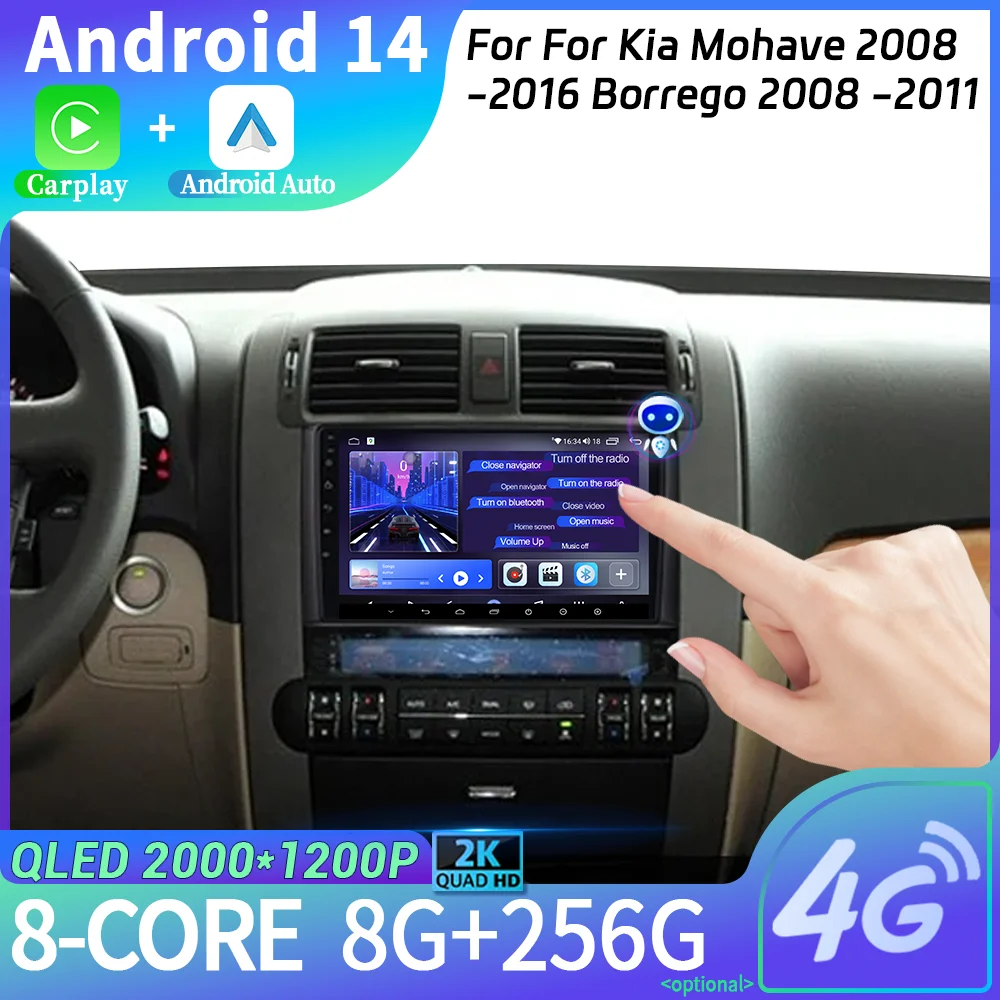 Android 14 For Kia Mohave 2008-2016 Borrego 2008-2011 Car Radio Video 4G GPS BT CarPlay Navigatio Multimedia Stereo Touch Screen