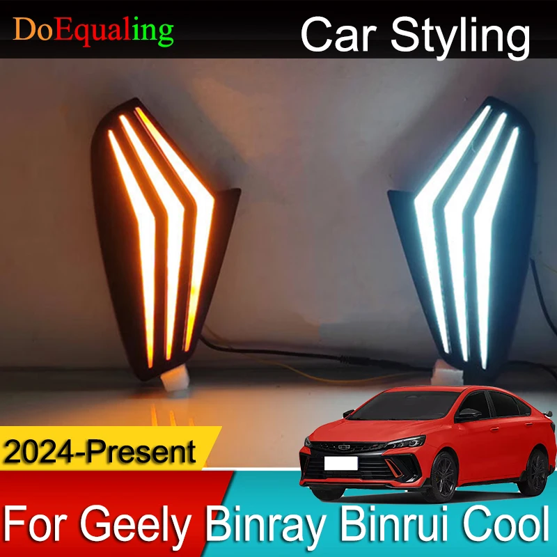 For Geely Binray Binrui Cool 2024 Car Daytime Running Lights Modified LED Signal Lamp Dedicated Front Fog Light Accessories