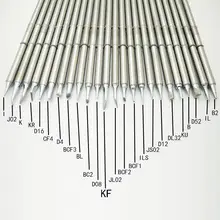 T12 Iron Tips for Hakko FX951 #2